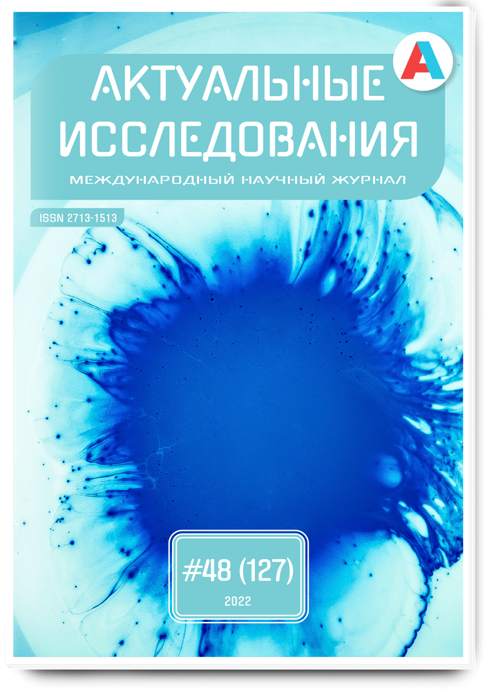 №22 Психосексуальные стадии развития bluesky-kazan.ru