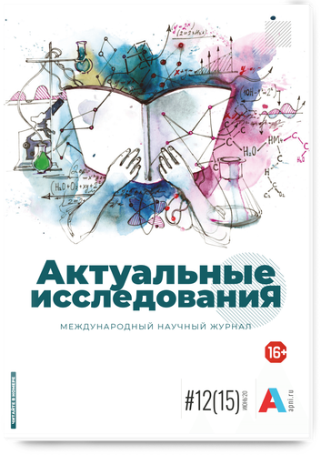 Ненужный вопрос на суде: Почему Пилат спрашивает Иешуа об истине | Книги, сценарии и кино | Дзен